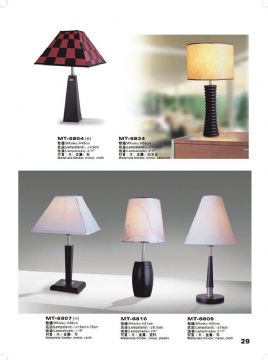 Floor Lamp, Standard Lamp,Desk Lamp, Bedside Lamp, Floor-Standing Lamps, 